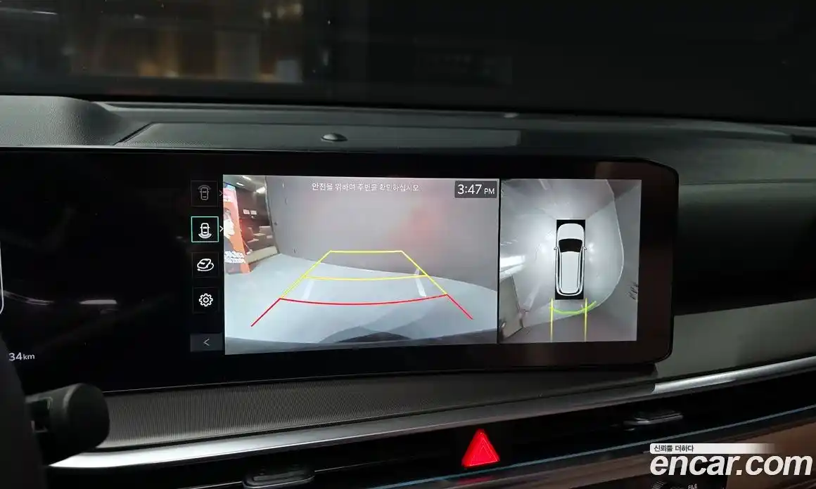 Kia Sorento 2024 1.6 Автомат в Москве № 797711, фото 14