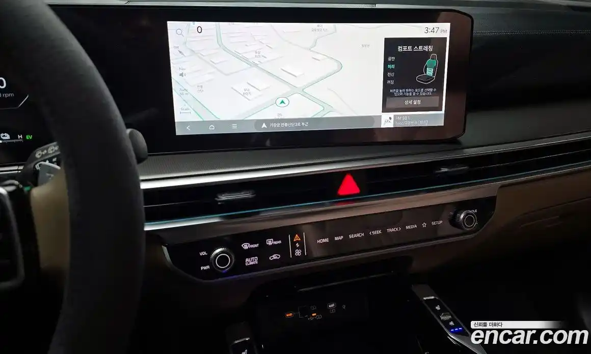 Kia Sorento 2024 1.6 Автомат в Москве № 797711, фото 16