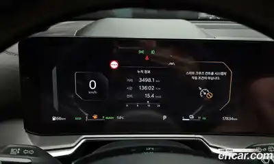 Kia Sorento 2024 1.6 Автомат в Москве № 797711, миниатюра 8