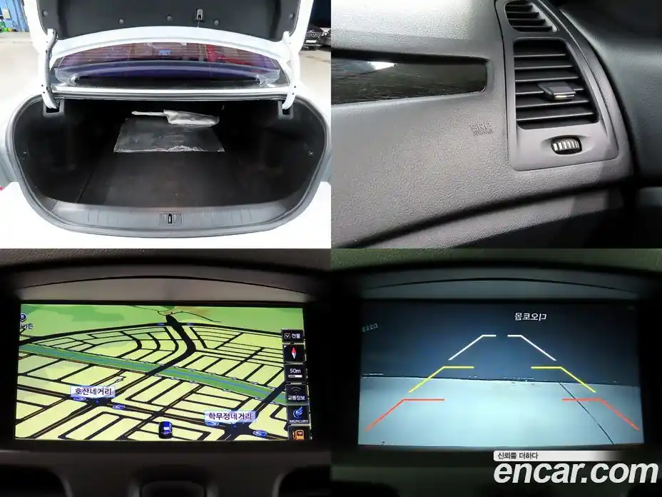 Renault SM5 2015 1.5 Автомат в Москве № 797866, фото 18