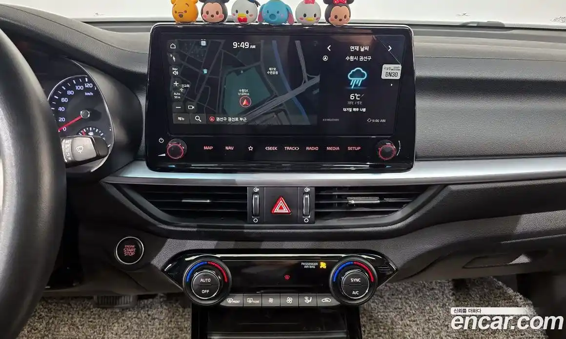 Kia K3 2021 1.6 Автомат в Москве № 797916, фото 14