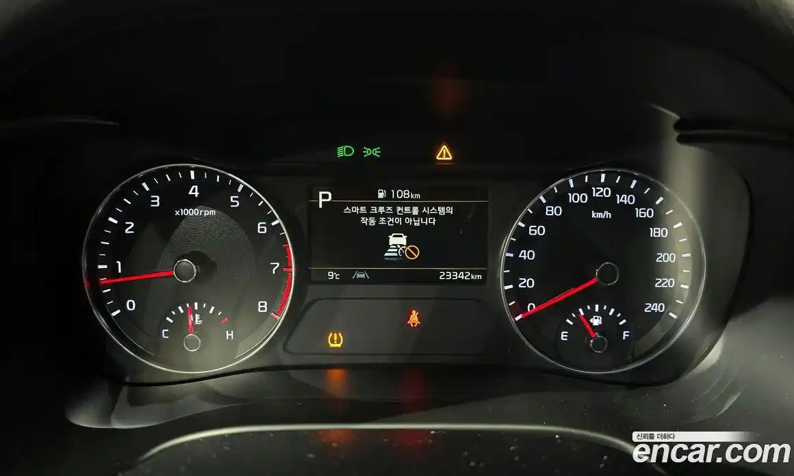 Kia K3 2021 1.6 Автомат в Москве № 797916, фото 8