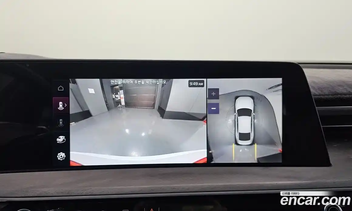 Kia K8 2023 2.5 Автомат в Москве № 797921, фото 15