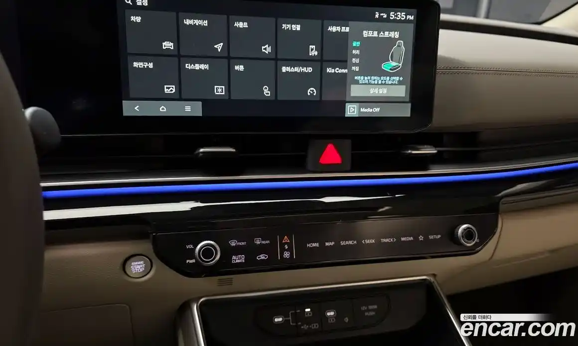 Kia Canival 2024 2.2 Автомат в Москве № 797923, фото 14