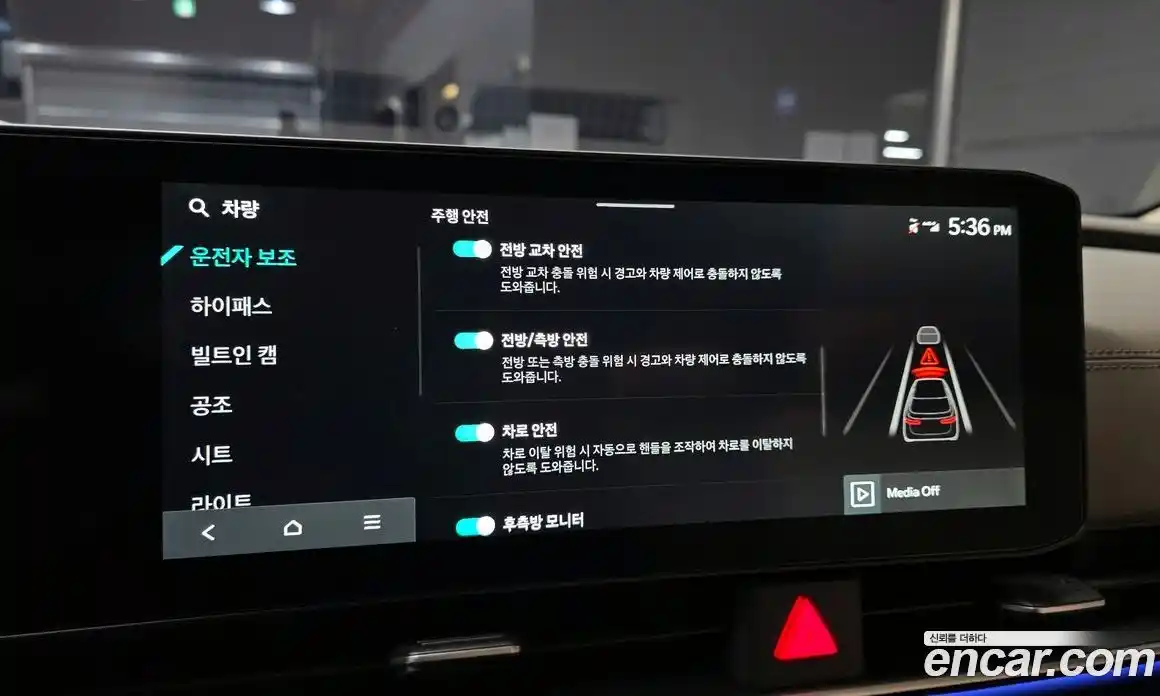 Kia Canival 2024 2.2 Автомат в Москве № 797923, фото 16