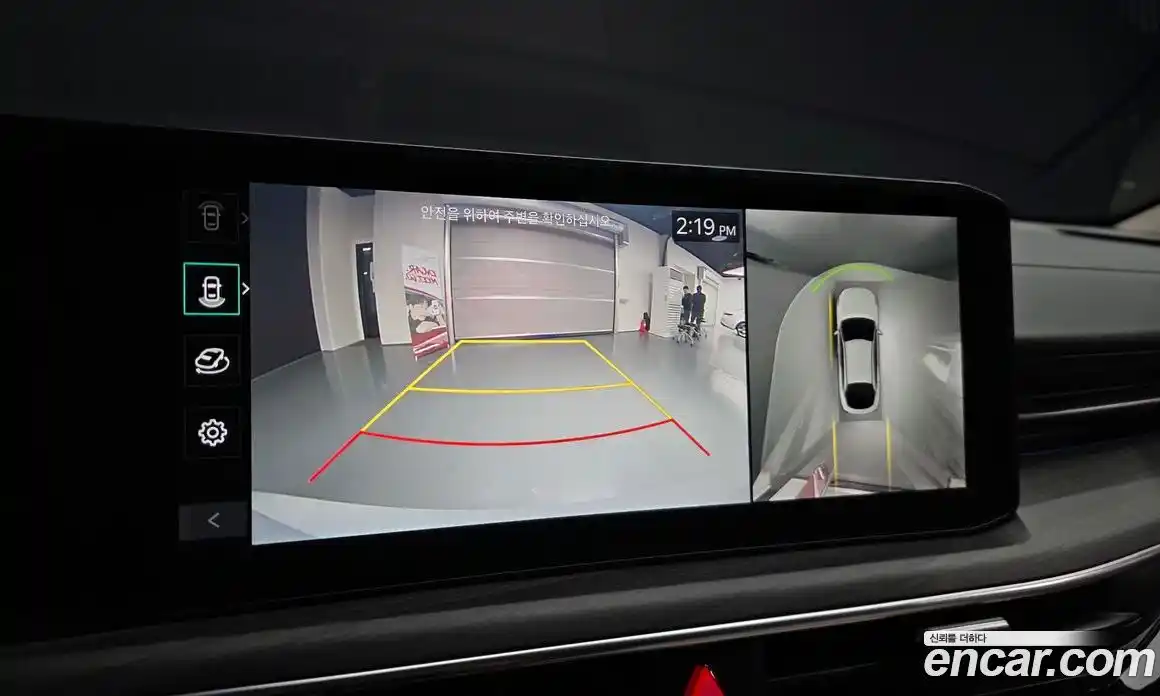 Kia K5 2024 2.0 Автомат в Москве № 797954, фото 15