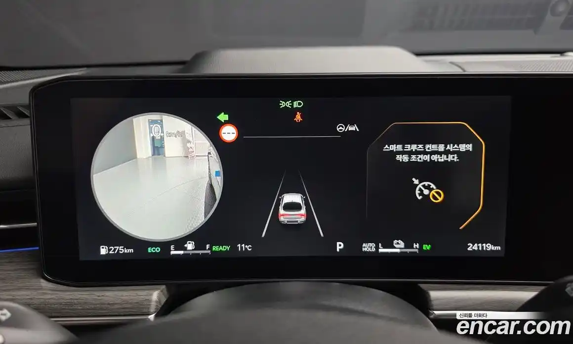 Kia K5 2024 2.0 Автомат в Москве № 797954, фото 8