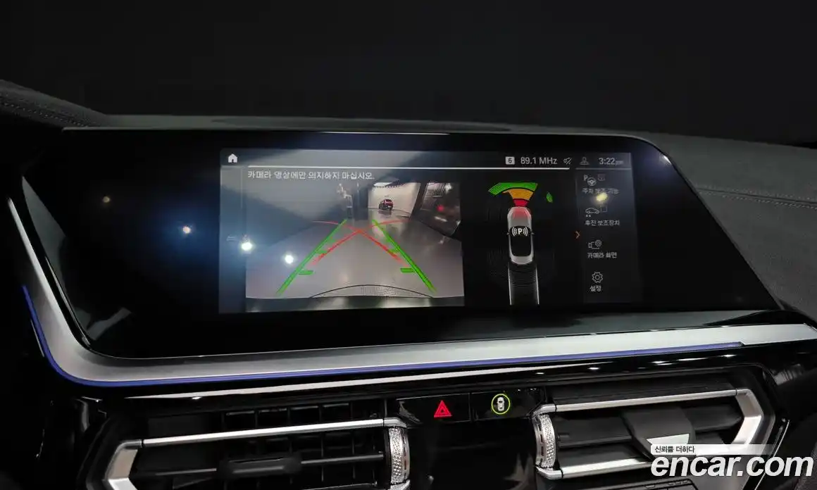 BMW Z4 2025 3.0 Автомат в Москве № 798101, фото 13