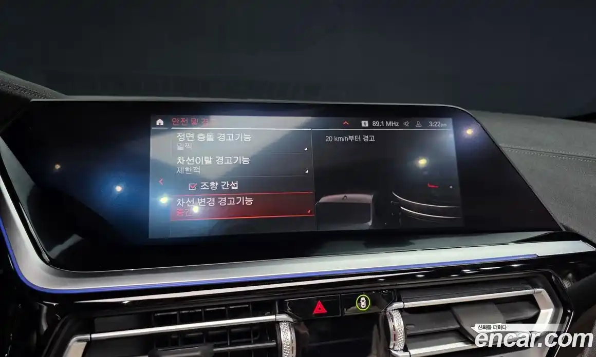 BMW Z4 2025 3.0 Автомат в Москве № 798101, фото 14