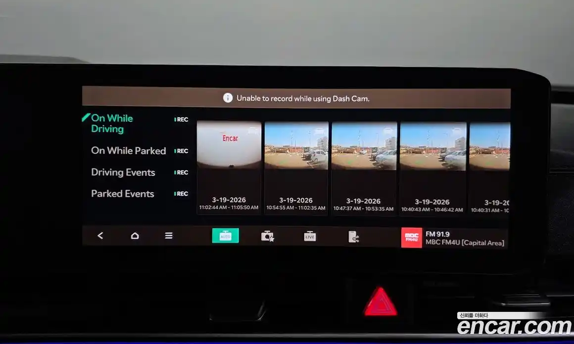 Kia Canival 2024 2.2 Автомат в Москве № 798159, фото 13