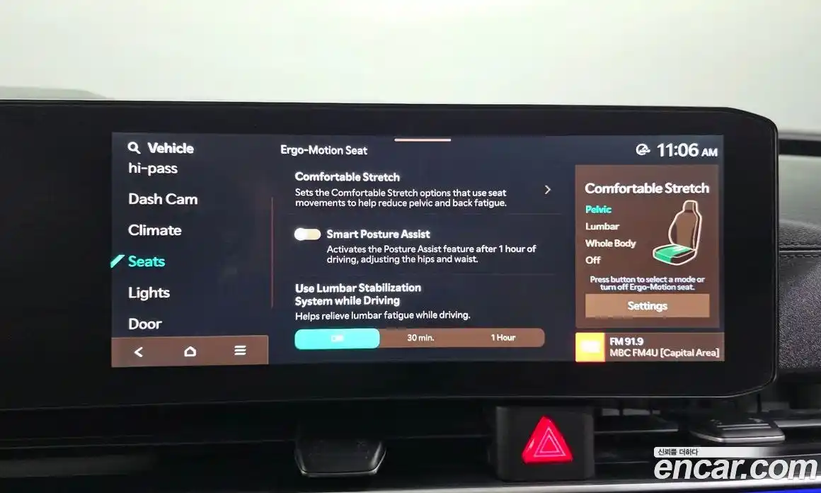 Kia Canival 2024 2.2 Автомат в Москве № 798159, фото 14