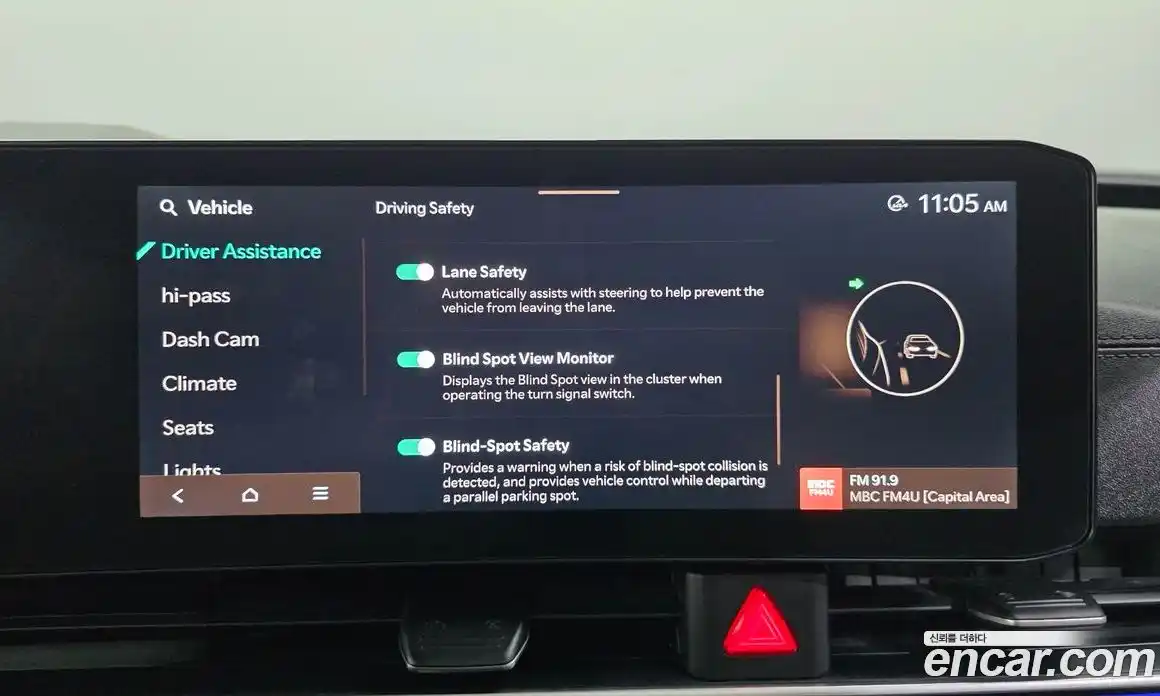 Kia Canival 2024 2.2 Автомат в Москве № 798159, фото 15