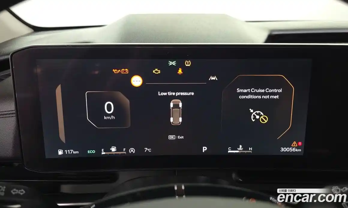 Kia Canival 2024 2.2 Автомат в Москве № 798159, фото 7