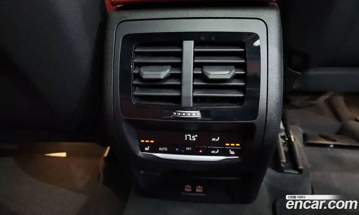 BMW X3M 2024 3.0 Автомат в Москве № 798228, фото 19