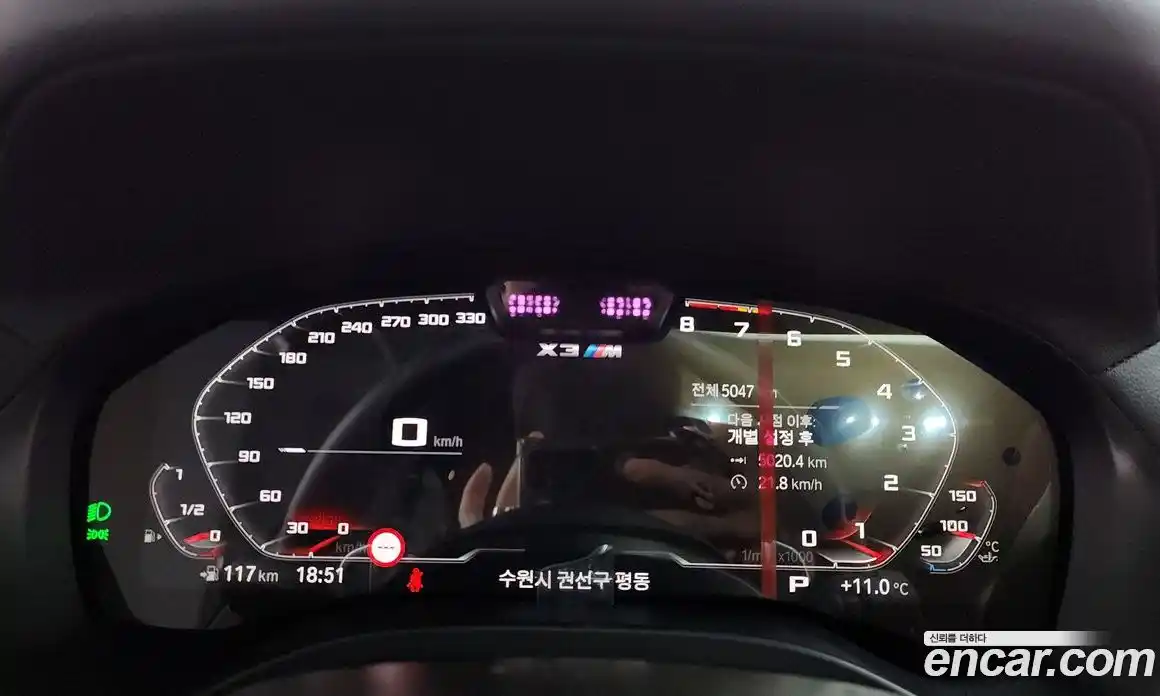 BMW X3M 2024 3.0 Автомат в Москве № 798228, фото 8