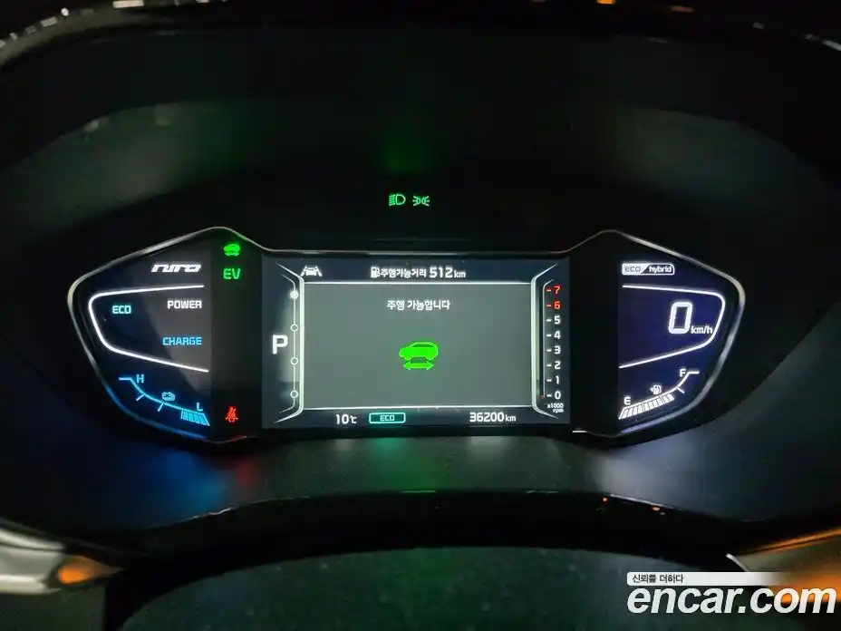 Kia Niro 2021 1.6 Автомат в Москве № 798344, фото 6