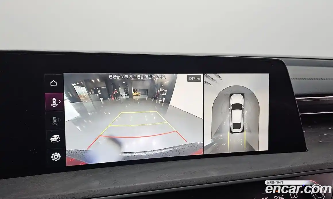 Kia K8 2023 1.6 Автомат в Москве № 798371, фото 15