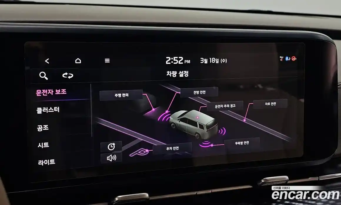 Kia Canival 2022 3.5 Автомат в Москве № 798405, фото 16