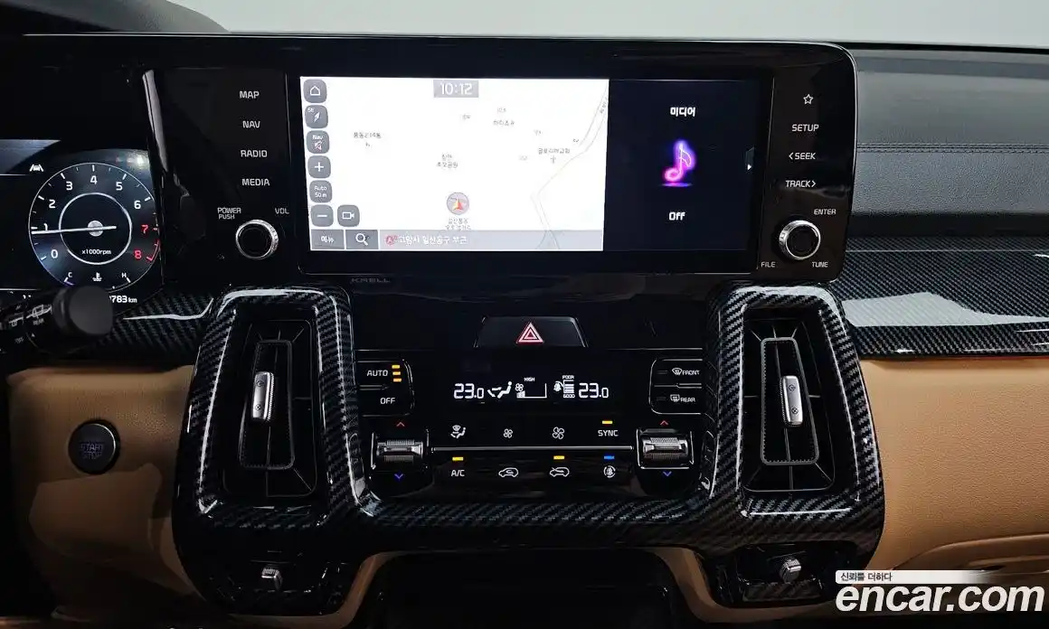 Kia Sorento 2021 2.5 Автомат в Москве № 798471, фото 13