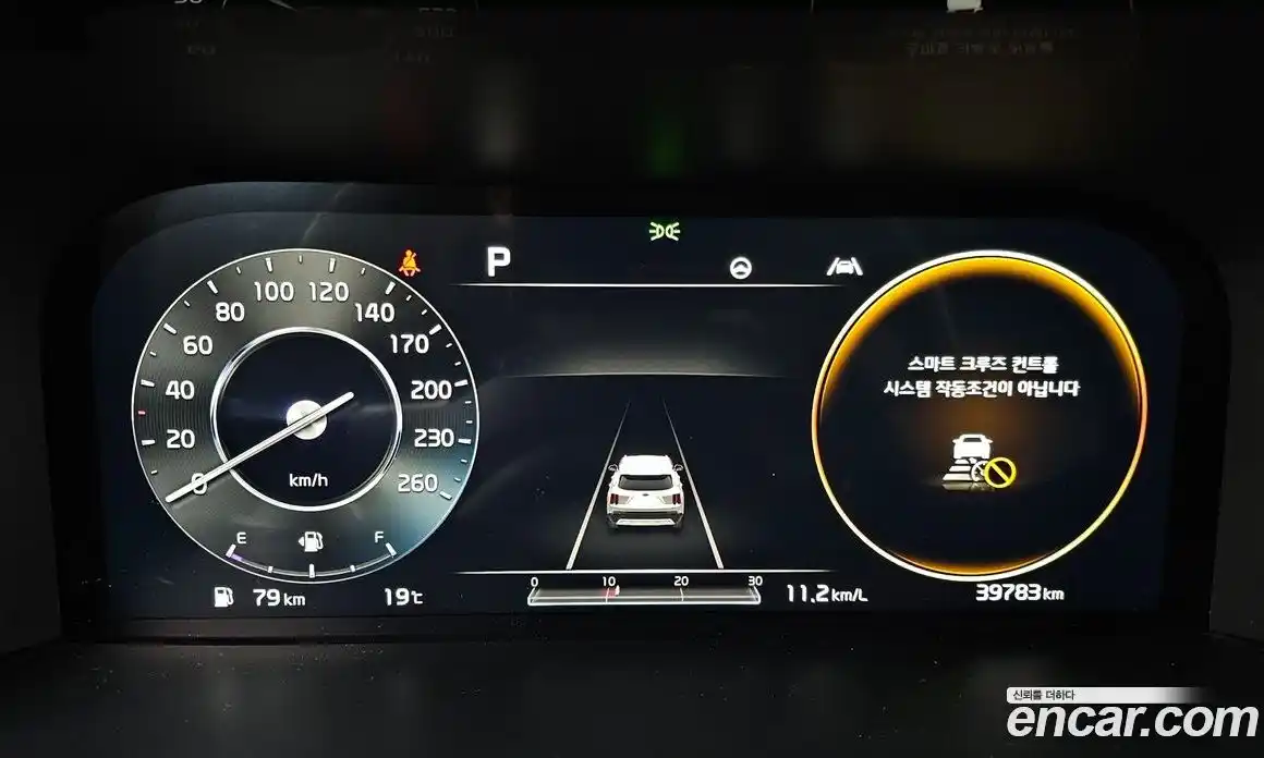 Kia Sorento 2021 2.5 Автомат в Москве № 798471, фото 7