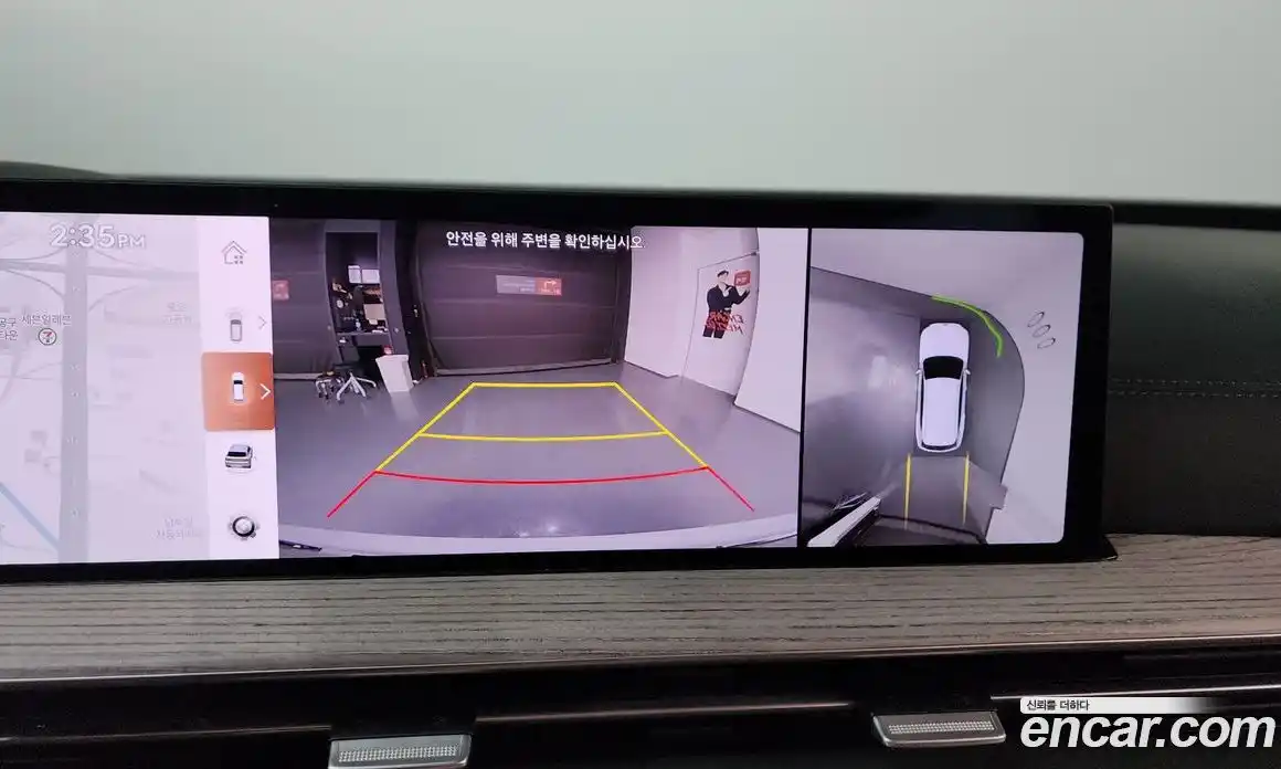 Genesis GV80 2023 2.5 Автомат в Москве № 798738, фото 15