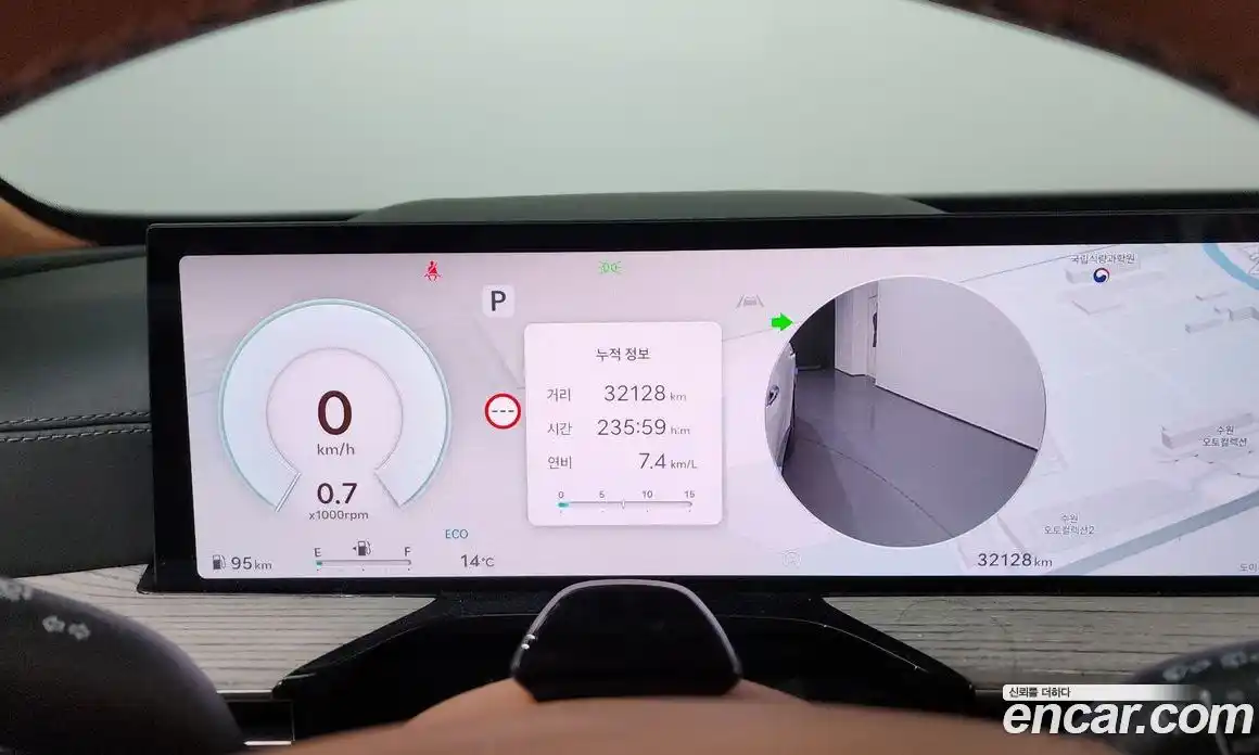 Genesis GV80 2023 2.5 Автомат в Москве № 798738, фото 8