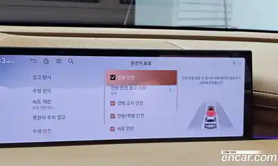 Genesis G80 2024 2.5 гидро в Москве № 798746, миниатюра 12