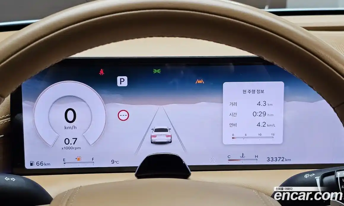 Genesis G80 2024 2.5 гидро в Москве № 798746, фото 8