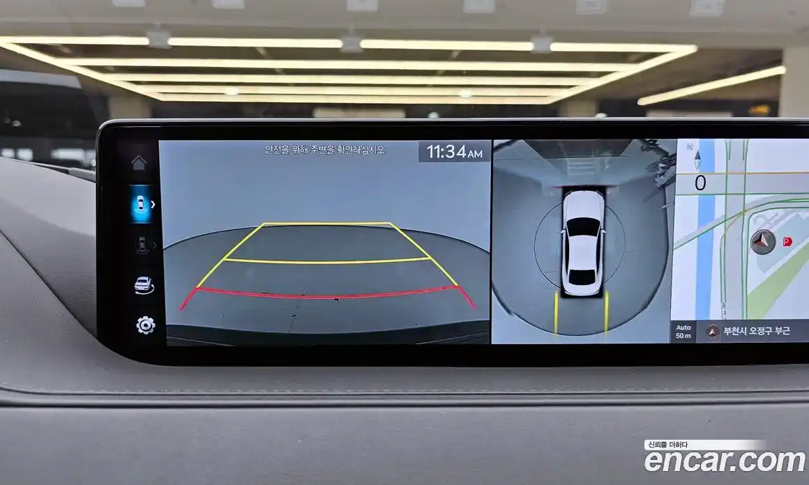 Genesis G80 2023 3.5 Автомат в Москве № 798778, фото 15