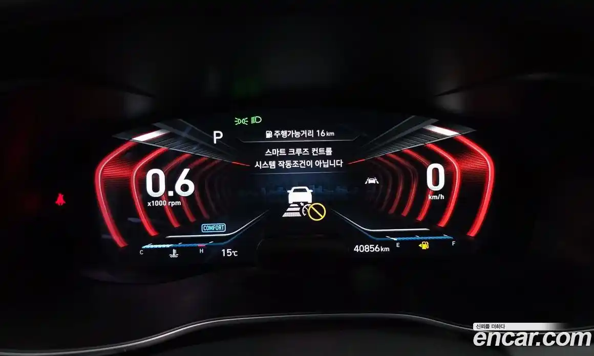 Genesis G70 2018 3.3 Автомат в Москве № 798810, фото 7