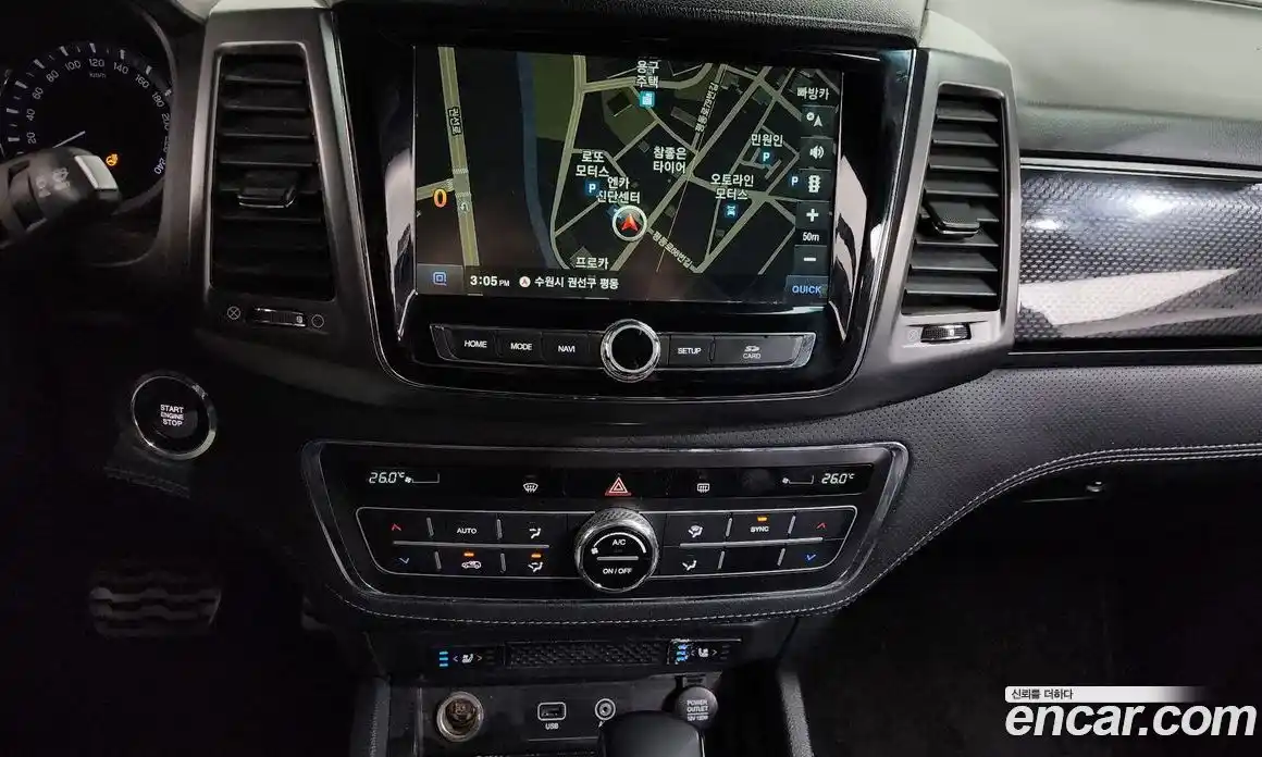 SsangYong Rexton 2021 2.2 Автомат в Москве № 799171, фото 15