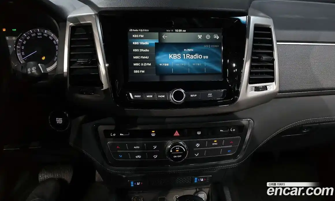 SsangYong Rexton 2019 2.2 Автомат в Москве № 799287, фото 16