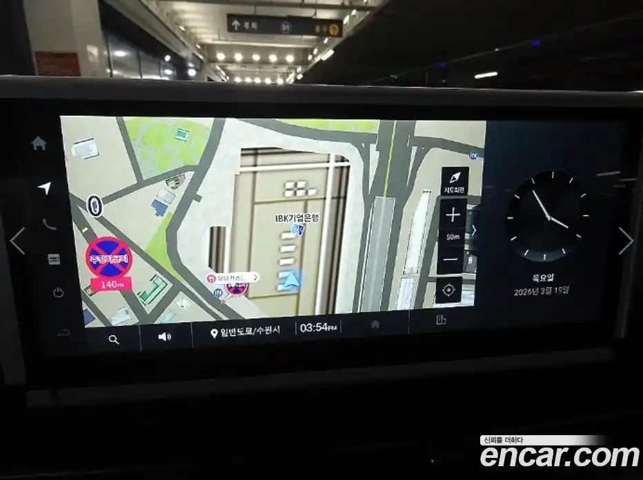 SsangYong Musso 2025 2.2 Автомат в Москве № 799459, фото 13