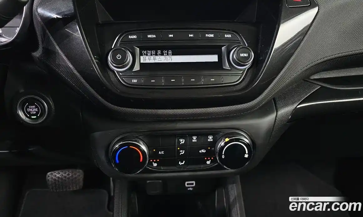 Chevrolet TrailBlazer 2021 1.2 Автомат в Москве № 799486, фото 17