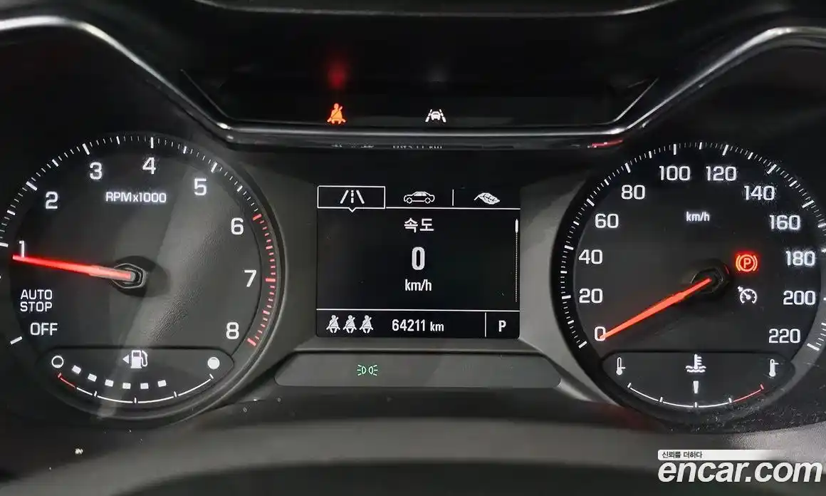 Chevrolet TrailBlazer 2021 1.2 Автомат в Москве № 799486, фото 8