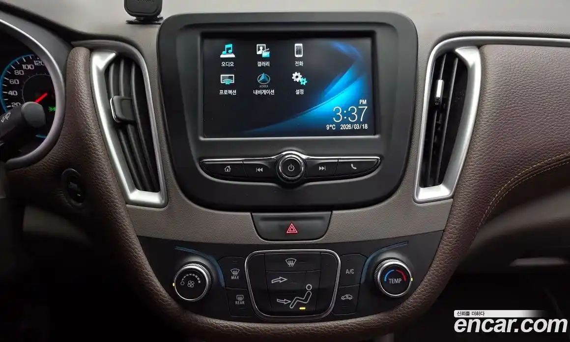 Chevrolet Malibu 2017 1.5 Автомат в Москве № 799556, фото 14