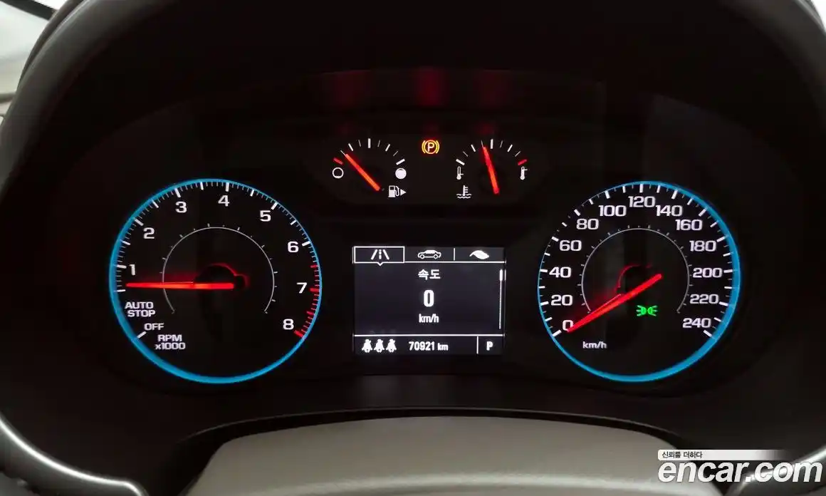 Chevrolet Malibu 2017 1.5 Автомат в Москве № 799556, фото 8