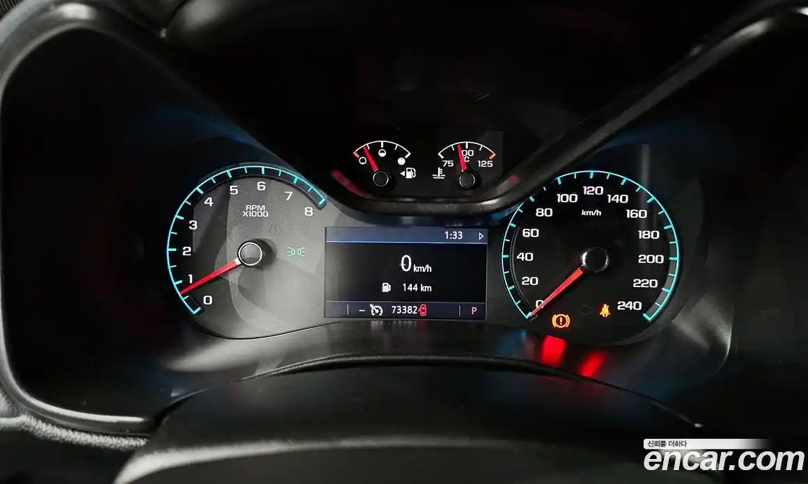 Chevrolet Colorado 2020 3.6 Автомат в Москве № 799590, фото 8