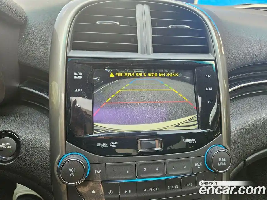 Chevrolet Malibu 2012 2.0 Автомат в Москве № 799743, фото 15