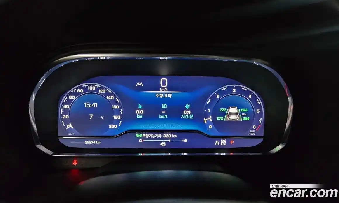 Chevrolet Tahoe 2022 6.0 Автомат в Москве № 799890, фото 14