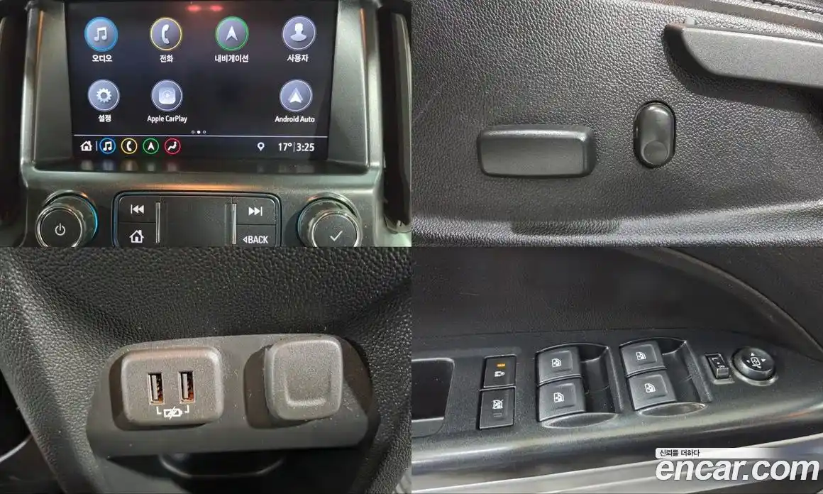 Chevrolet Colorado 2020 3.6 Автомат в Москве № 800040, фото 11