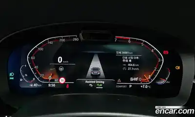 BMW 5-Series 2022 2.0 гидро в Москве № 800189, миниатюра 8