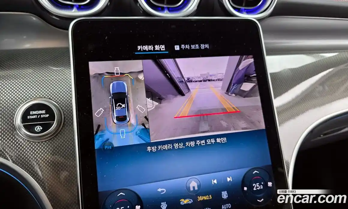 Mercedes-Benz GLC-Class 2025 2.0 Автомат в Москве № 800544, фото 15