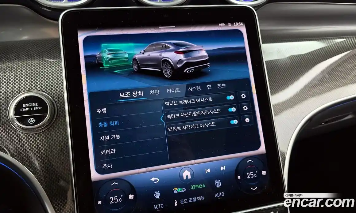 Mercedes-Benz GLC-Class 2025 2.0 Автомат в Москве № 800544, фото 16