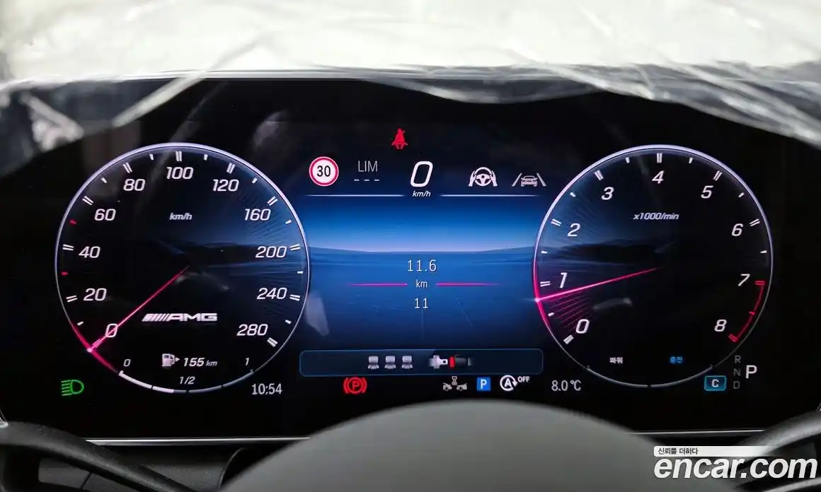 Mercedes-Benz GLC-Class 2025 2.0 Автомат в Москве № 800544, фото 8