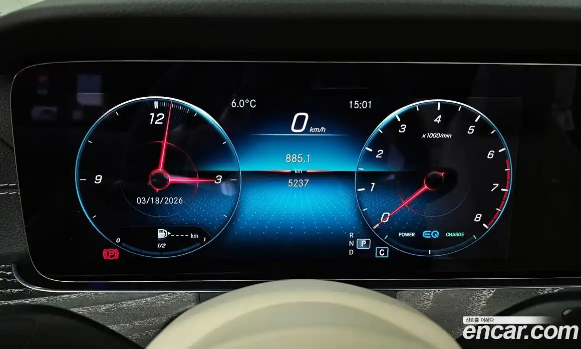 Mercedes-Benz E-Class 2021 3.0 Автомат в Москве № 800627, фото 8