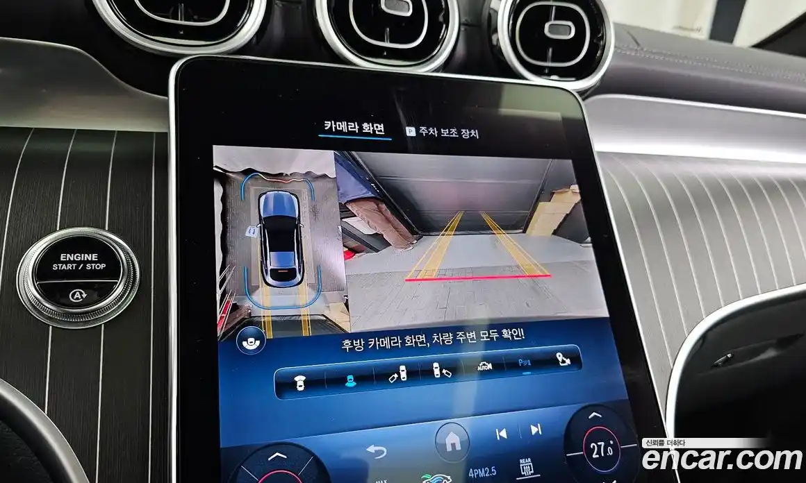 Mercedes-Benz GLC-Class 2023 2.0 Автомат в Москве № 800642, фото 15