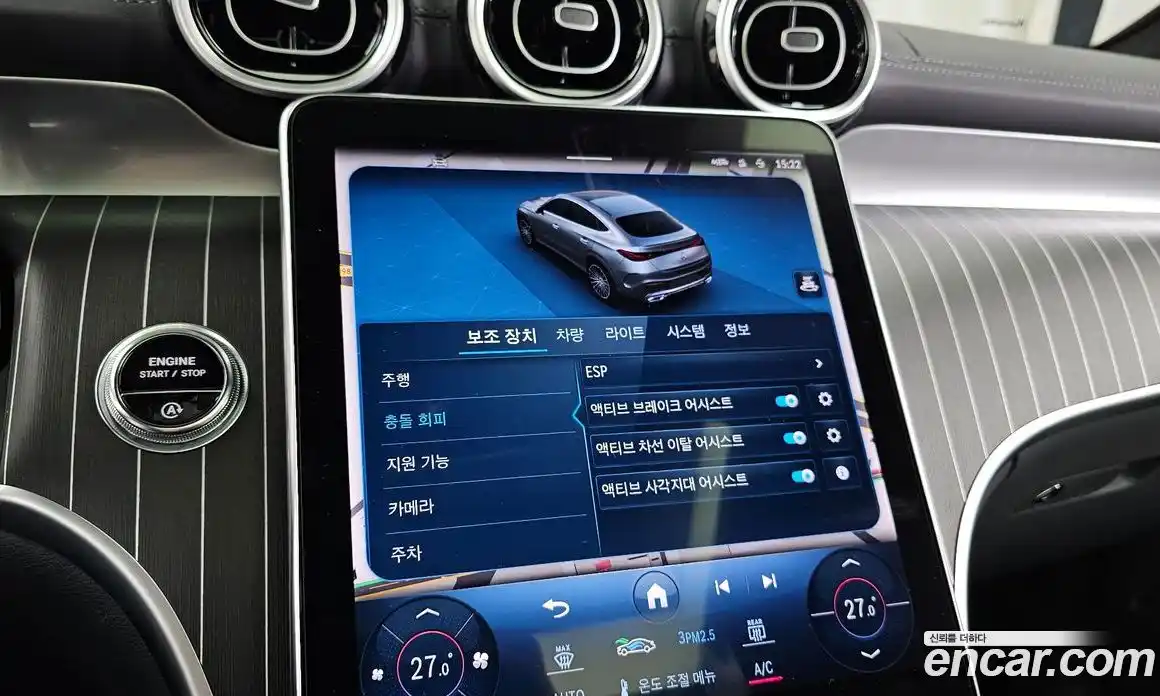 Mercedes-Benz GLC-Class 2023 2.0 Автомат в Москве № 800642, фото 16