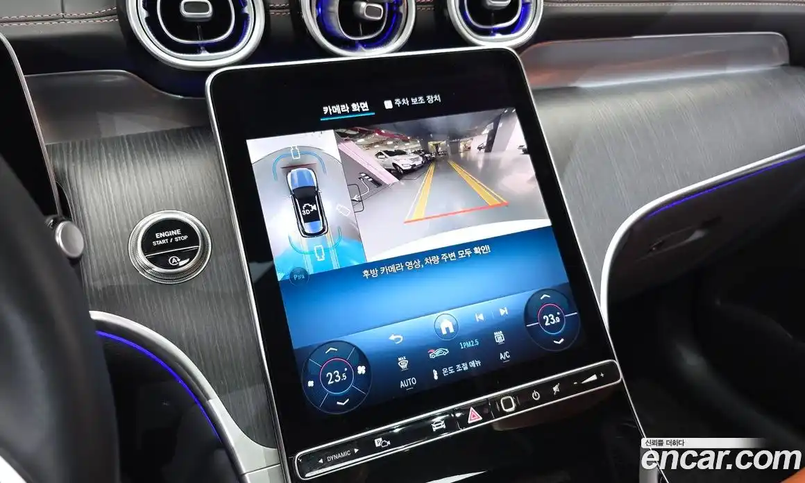 Mercedes-Benz GLC-Class 2024 2.0 Автомат в Москве № 800672, фото 15