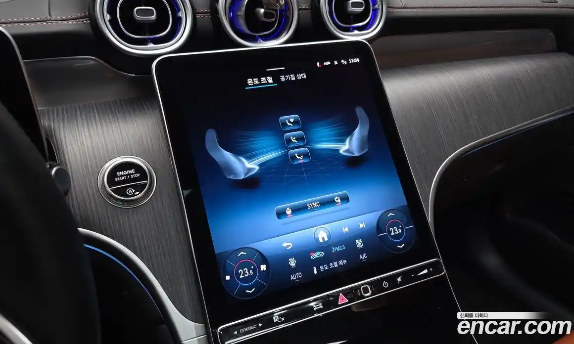 Mercedes-Benz GLC-Class 2024 2.0 Автомат в Москве № 800672, фото 16